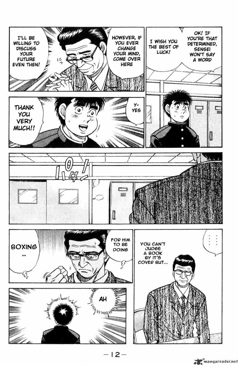 Hajime no Ippo: Fighting Spirit, Chapter 52 image 11